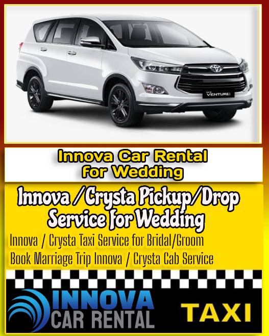Wedding Car Rental in Coimbatore for Innova