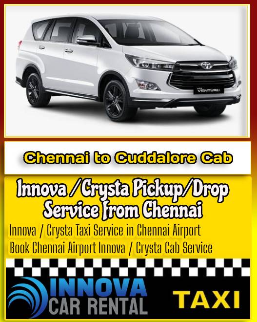 Chennai to Cuddalore Innova Cab