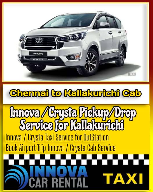 Chennai to Kallakurichi Innova Cab