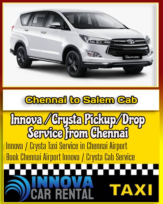 Chennai to Salem Innova Cab
