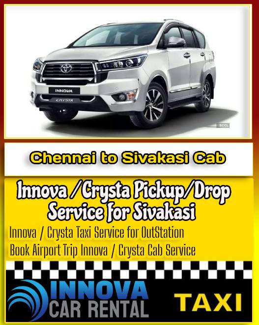 Chennai to Sivakasi Innova Cab