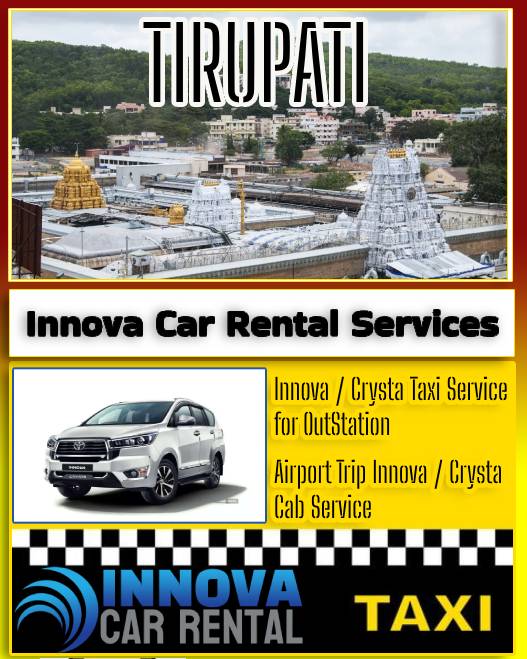 Innova Car Rental in Tirupati